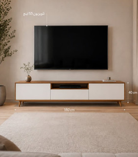میز تلویزیون مدرن